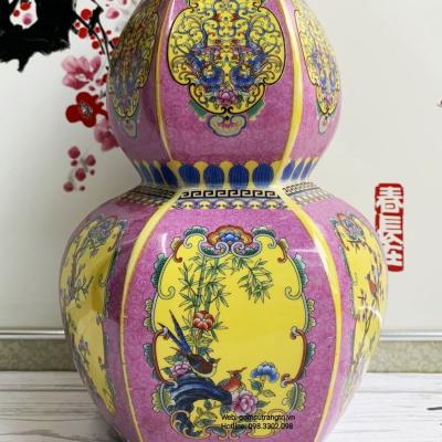 Bình Hồ Lô Họa Tiết Chim Hoa Tứ Qúy